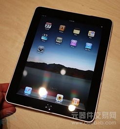 平板電腦 2010年最熱門的消費電子產(chǎn)品