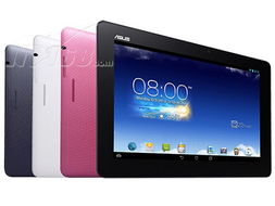 華碩Memo Pad FHD 10 ME302C 10.1英寸白色平板的經(jīng)典之選