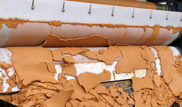 如何解決帶式壓濾機濾帶常見的故障？