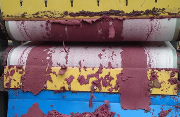 帶式壓濾機用于玉山工廠污水處理