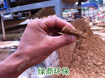 帶式壓濾機氣缸漲不開