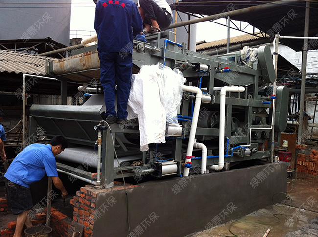 造紙污泥干化處理（佛山） 1