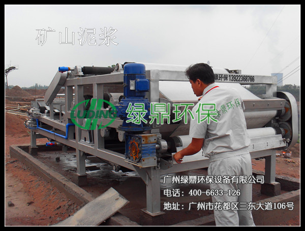 常用污泥脫水設備性能比較