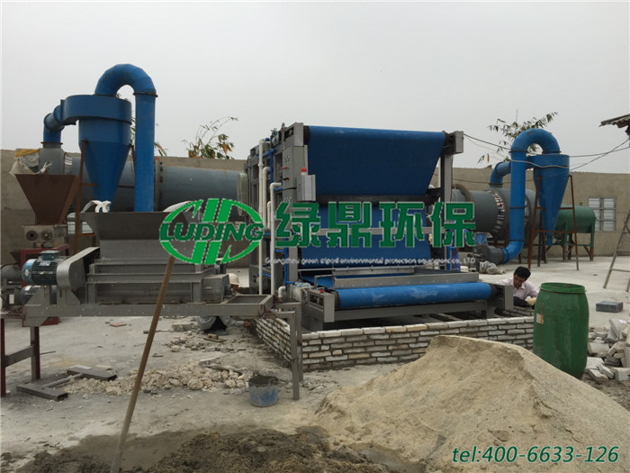 帶式壓濾機處理木薯渣處理、紅薯渣案例 3