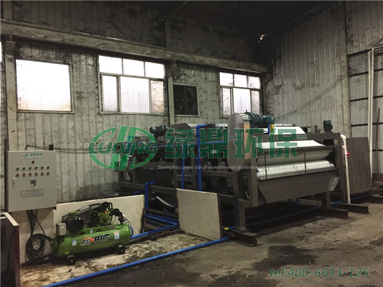 帶式壓濾機發往香港處理工廠污泥 3