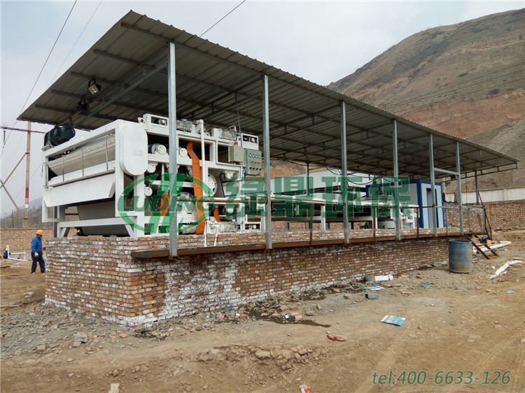 超濃縮帶式壓濾機應用四川省礦山泥漿脫水處理工程案例 1