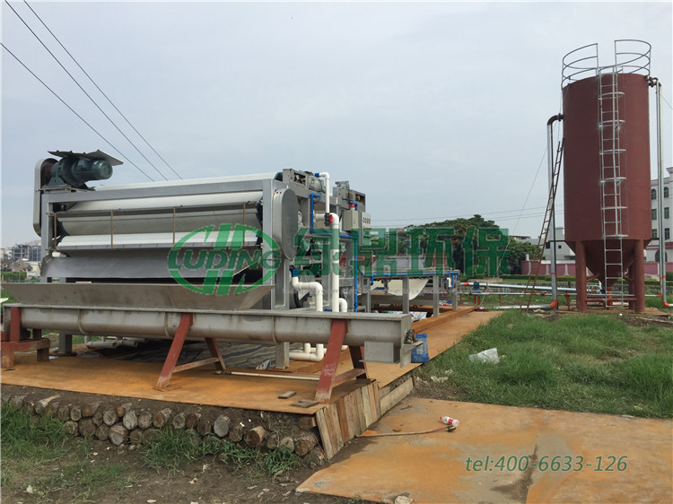 帶式壓濾機處理洗砂污泥 1