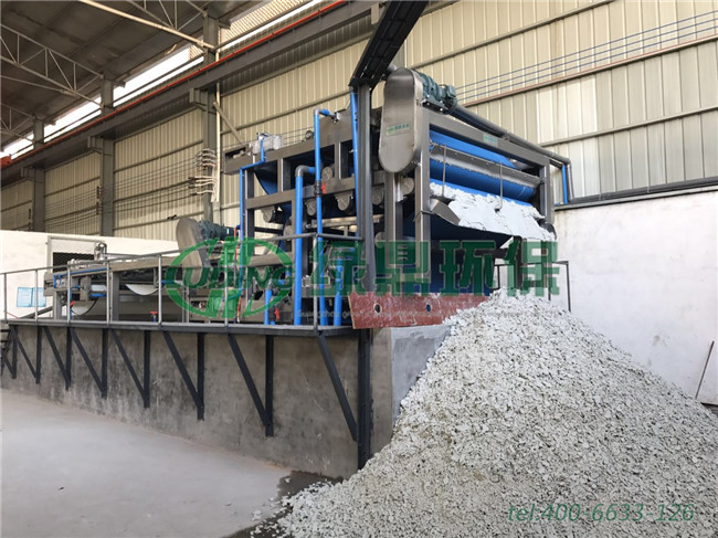 廣東佛山鋁業鋁材廠帶式壓濾機處理現場 3