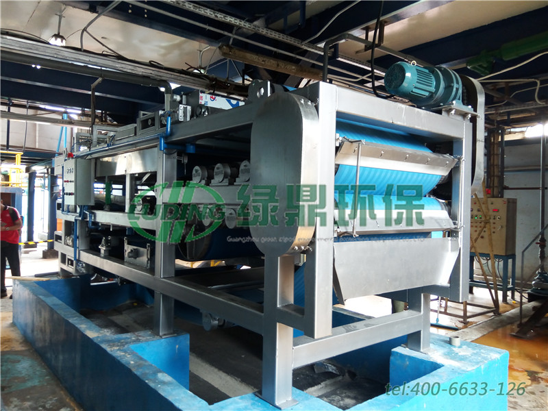 印度尼西亞帶式壓濾機(jī)使用案例