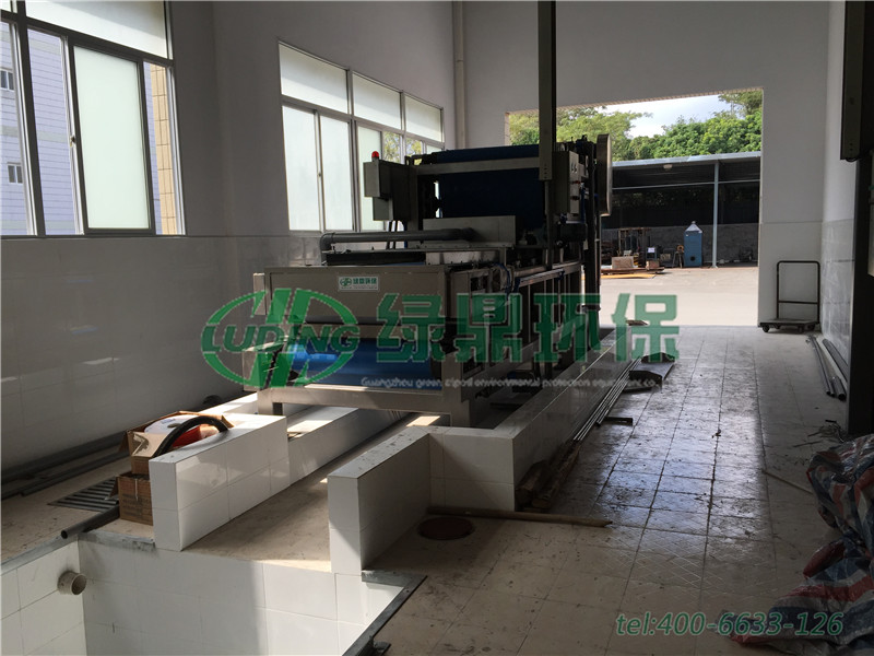 廈門鎢金屬廢泥帶式壓濾機處理案例 5