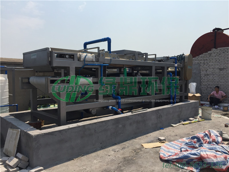 江西帶式壓濾機處理化工污泥泥漿案例 3