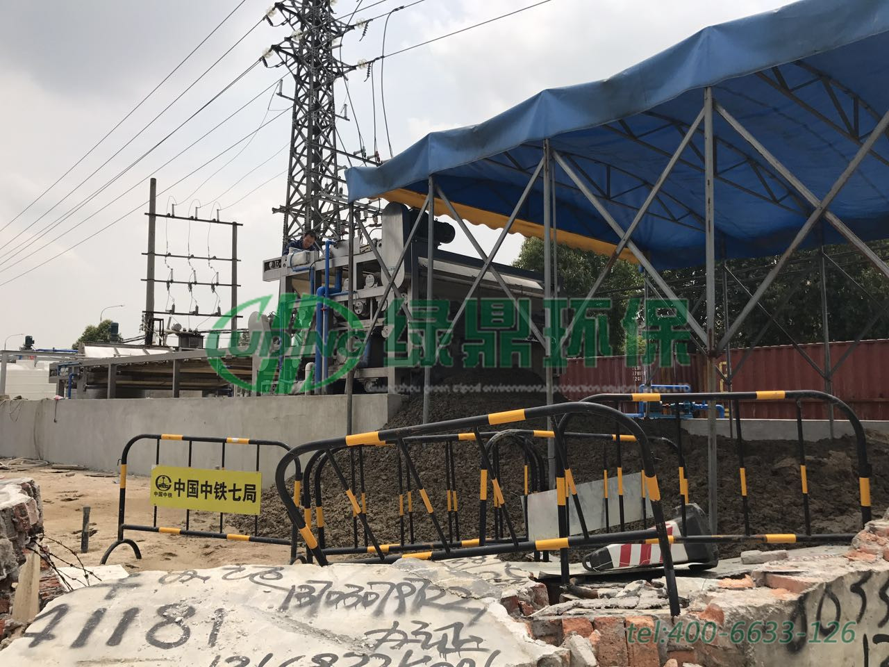 中鐵七局建筑打樁泥漿帶式壓濾機處理案例現場 6