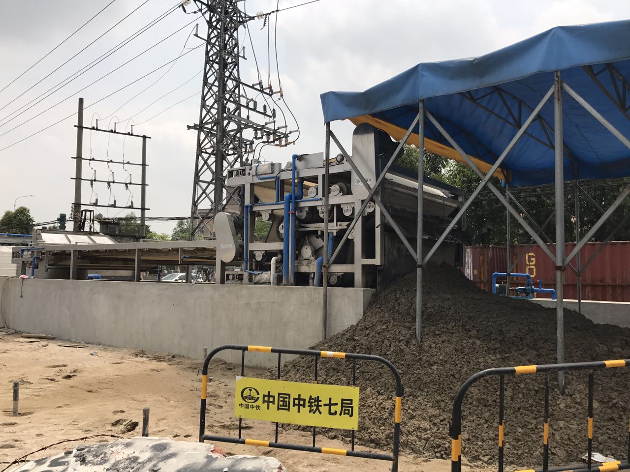 中鐵七局建筑打樁泥漿帶式壓濾機處理案例現場 7
