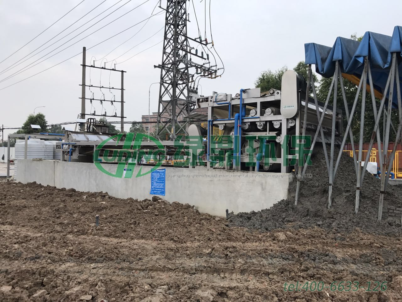 中鐵七局建筑打樁泥漿帶式壓濾機處理案例現場 1