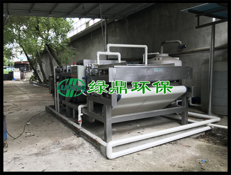 帶式壓濾機用于南召污泥處理項目